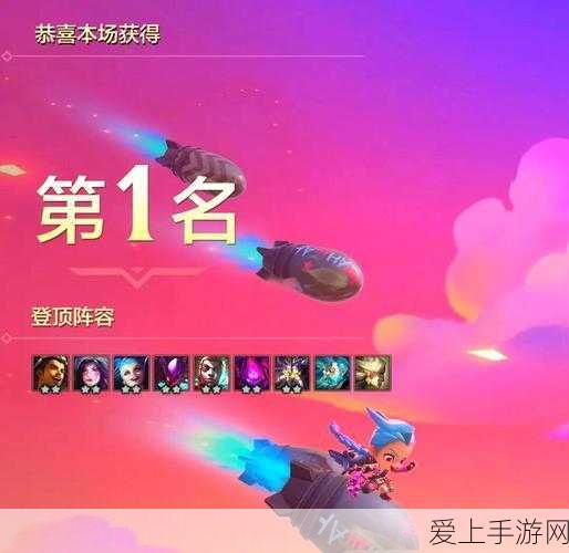 中国联通携手智游黄山新功能上线，打造沉浸式旅游新体验！