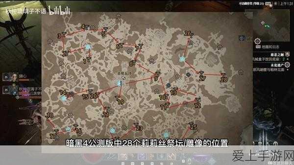 中国联通携手智游黄山新功能上线，打造沉浸式旅游新体验！