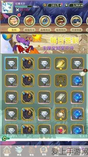 我的世界铁砧修复全攻略，轻松解决你的游戏难题
