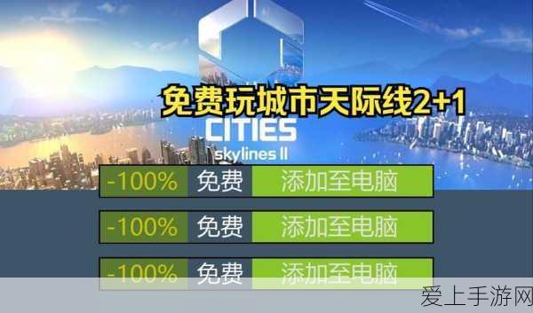 手游界新动向，凌动科技A轮融资成功，或将跨界推动新能源汽车热管理技术革新