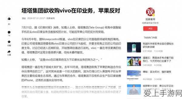 我的世界铁砧修复全攻略，轻松解决你的游戏难题