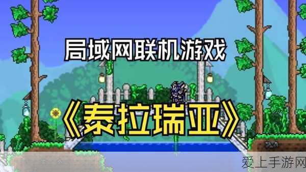 堡垒之夜第七赛季深度解析，第九周挑战任务全攻略