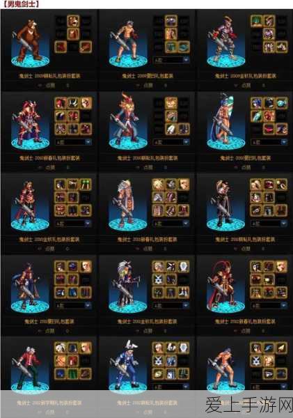 原神班尼特 4 星武器终极对决，暗巷闪光 VS 腐殖之剑