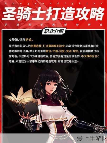堡垒之夜第七赛季深度解析，第九周挑战任务全攻略