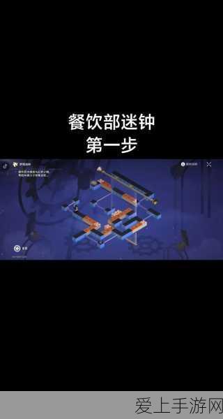 原神班尼特 4 星武器终极对决，暗巷闪光 VS 腐殖之剑