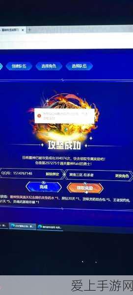 vivoPad4 Pro强势来袭，搭载天玑9400平台，性能再升级！