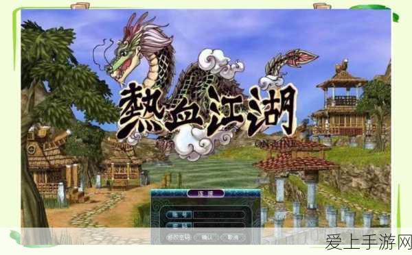 金铲铲之战微信登录全攻略，轻松上手，畅享竞技乐趣