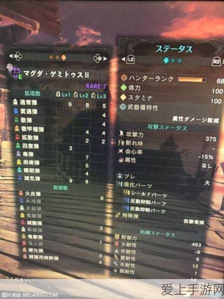 和平精英9月新版本爆料，全新军需装备与惊喜活动震撼登场