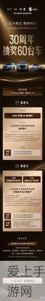 NS饥荒能否与PC联机？跨平台联机功能详解