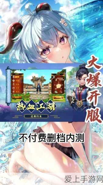 NS饥荒能否与PC联机？跨平台联机功能详解