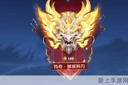 火影忍者手游，金币同步问题全解析及实战攻略
