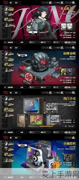 玉虚神格大揭秘，天谕手游顶尖角色养成攻略