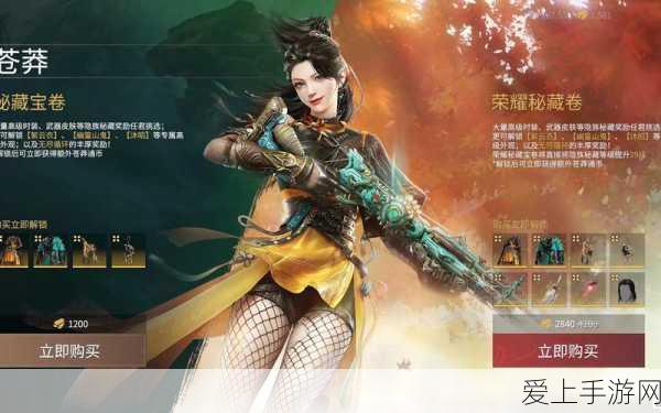 DNF辟邪玉合成秘籍，掌握技巧，提升战力不是梦！