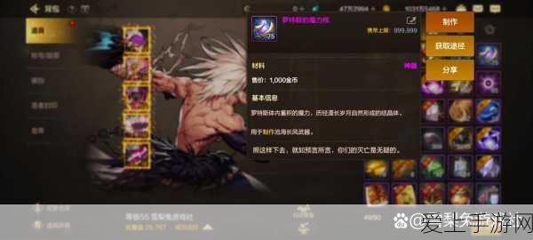 MP5K冲锋枪绝地求生刺激战场刷新全攻略，解锁热门战场神器