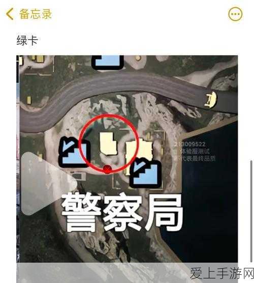 手游界新能源革命？潍柴动力电池全系列发布，驱动游戏行业商用车模拟新篇章