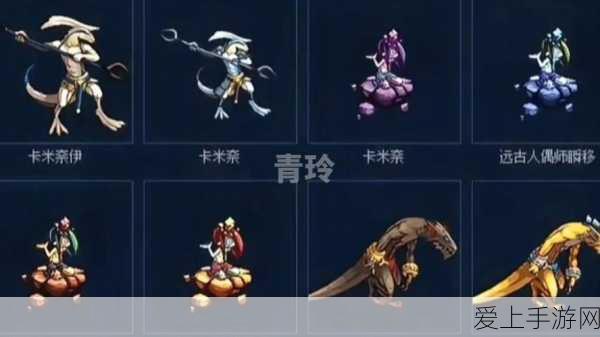 手游界新能源革命？潍柴动力电池全系列发布，驱动游戏行业商用车模拟新篇章