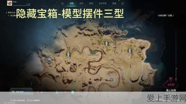 泰拉瑞亚探险指南，揭秘克苏鲁之脑的召唤与战斗策略