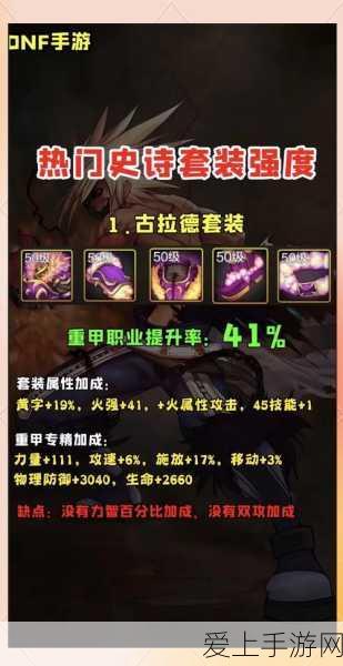 上古卷轴5，天际重大更新来袭！Steam Deck兼容性飞跃，付费MOD系统正式上线