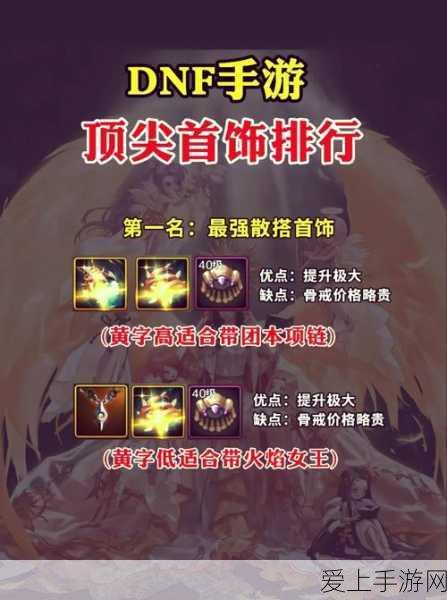 手游赚钱秘籍，揭秘创造与魔法高效赚金币策略