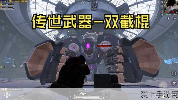 手游技术革新！微电子所突破超宽带低噪声集成电路设计，助力游戏体验飞跃