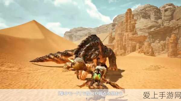 原神深度解析，暗巷闪光90级属性全揭秘与获取攻略