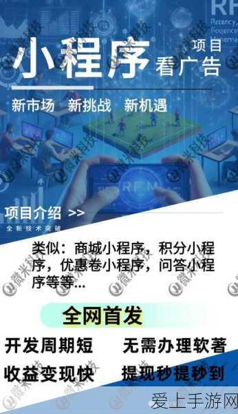 绝区零新代理人凯撒金震撼登场，实力解析
