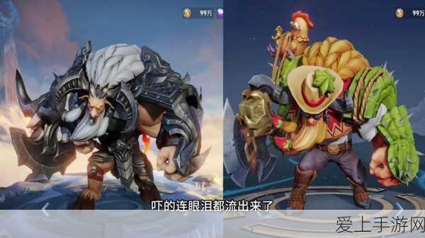 阴阳师妖怪屋，式神超速成长秘籍，解锁高效培育大赛夺冠之路