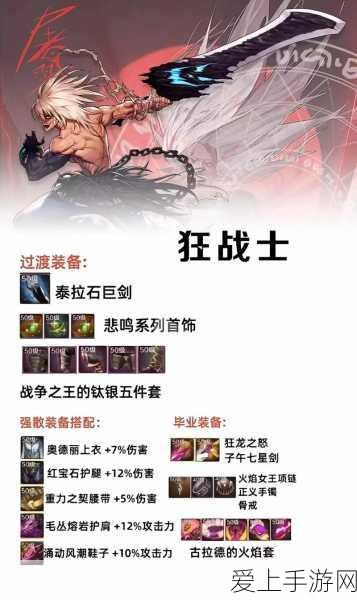 纸嫁衣4红丝缠深度评测，中元节惊魂，恐怖故事再升级