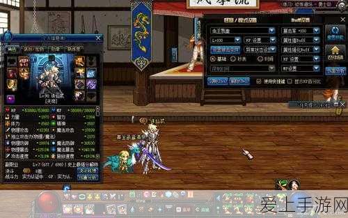 60G电梯人揭秘，雷达蓝牙二合一传感器技术革新检测体验