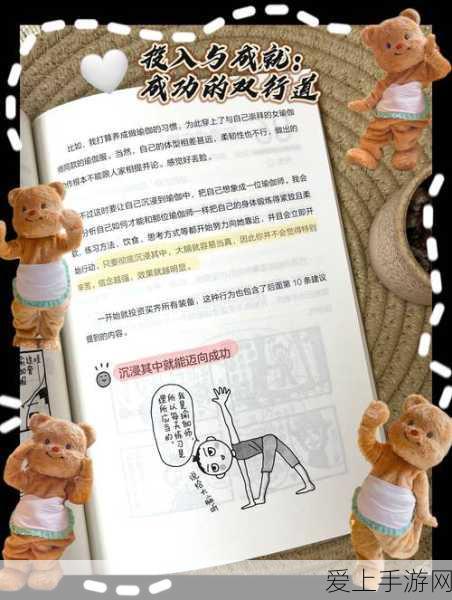闪耀暖暖，元宵团团乐，全攻略解锁限定华服与豪华奖励