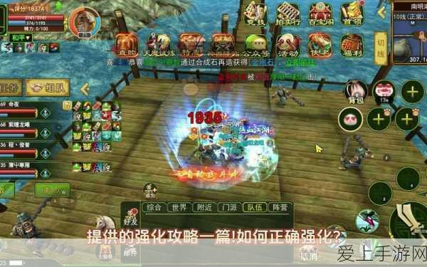 疯狂骑士团，锦鲤垂钓大赛全攻略，揭秘绝技赢取万元豪华大奖