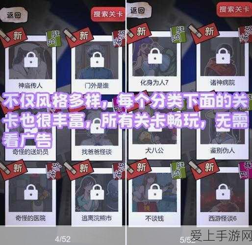 集成显卡能否畅玩辐射3？性能实测与游戏优化指南