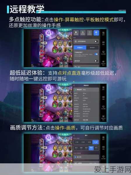探索双点博物馆，独特游戏类型全解析
