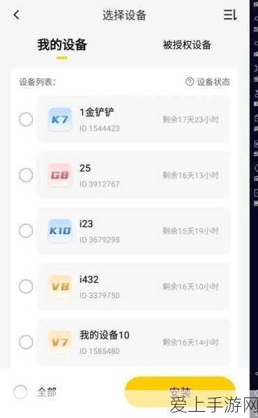 探索双点博物馆，独特游戏类型全解析