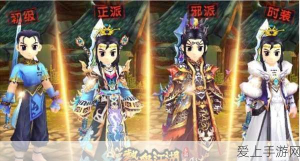 暗黑破坏神:不朽宝藏追踪，全面解析海寻宝物任务攻略