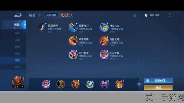 虎牙峪欢亲授，第五人格屠夫致胜秘籍与实战心得