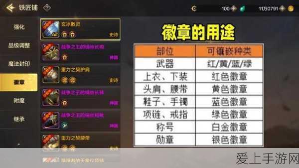 宝可梦大集结高手攻略，路卡利欧技能搭配与实战技巧深度解析
