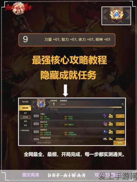 GTA5车辆影子深度解析，揭秘车辆影子生成机制与刷新地点
