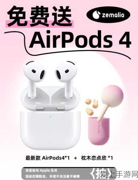 AI赋能手游新时代，智算网络引领竞技新潮流