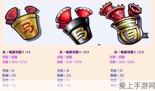 元气骑士新角色小王八爷爷深度剖析及版本更新亮点揭秘