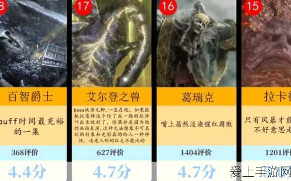 元气骑士新角色小王八爷爷深度剖析及版本更新亮点揭秘
