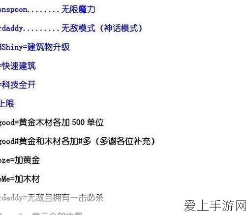 剑侠世界3氪金盛宴深度揭秘，热门氪金活动全攻略与最新动态速递