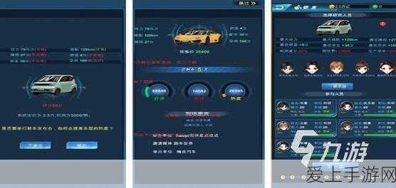 魔道学者终极神器？深度剖析DNF 85SS扫把的实战魅力