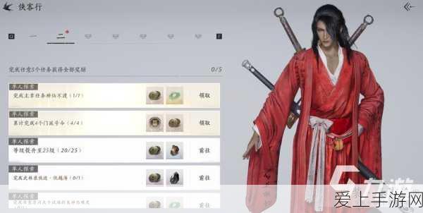 西游释厄传，独门秘籍之技能释放绝技大揭秘