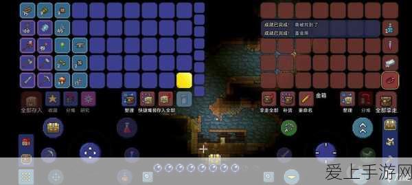 暗黑2冥思光环效果全解析，深度探索法师终极技能