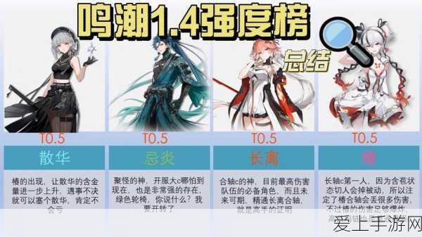 王者荣耀上官婉儿限定皮肤梁祝惊艳亮相，细节与获取攻略大揭秘