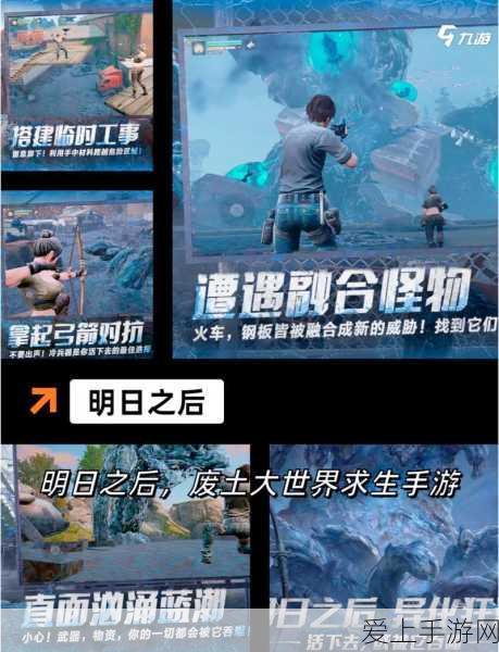 手游资讯，游戏王决斗链接——深度解析融合召唤规则与实战策略