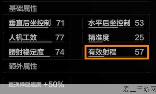 梦幻新诛仙深度探索，流波山探灵地图全揭秘