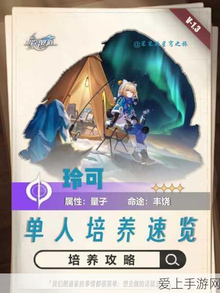 探秘异象回声，联组样本合成秘籍大公开