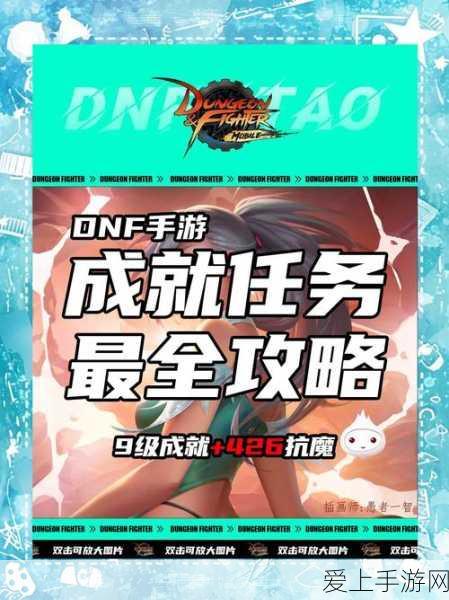 AMD Zen 5架构揭秘，手游性能将迎来革命性飞跃？